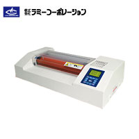 【新品】ラミーコーポレーション ラミネーター HOTDOG 13DX｜サガス店