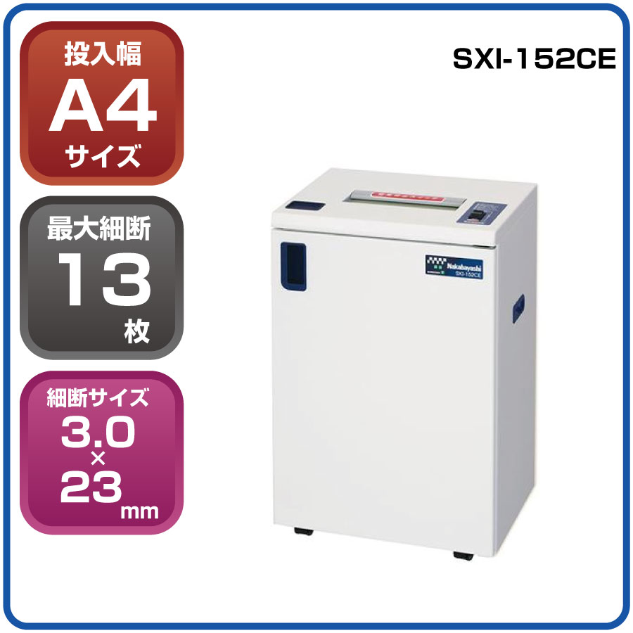小ざかしい A3色合い練り合わせる機BP-22C20×Google運転提携二人三脚