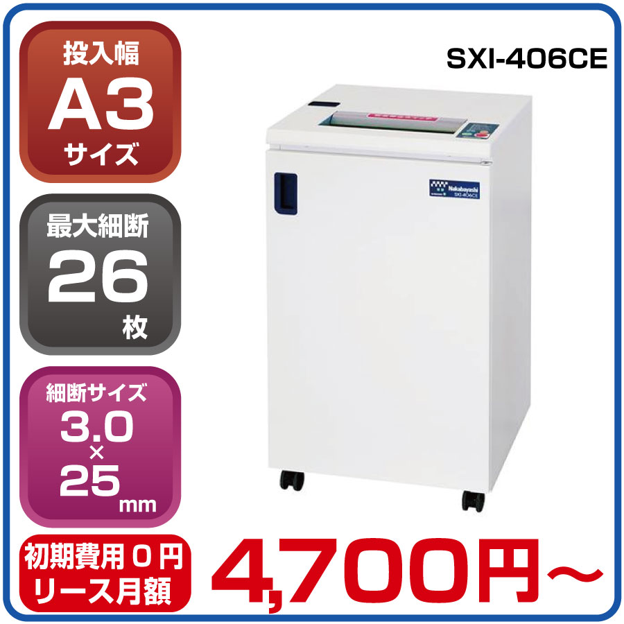 楽天市場】【新品:搬入設置料金無料】ライオン事務器 楽天市場】【新品:搬入設置料金無料】ライオン事務器