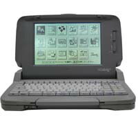 読みやすい A3色つや練りあわせる機BP-22C20×Google運転協同共同研究