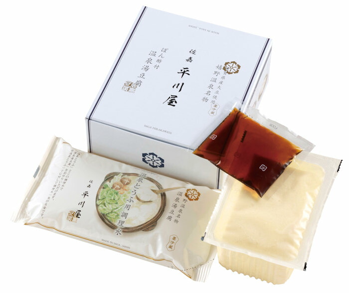 setponzu_2023new.jpg
