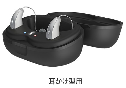 Starkey スターキー StarLink プレミアムチャージャー（バッテリー搭載）耳掛け型補聴器用充電器 Edgeエッジ Genesisジェネシス用