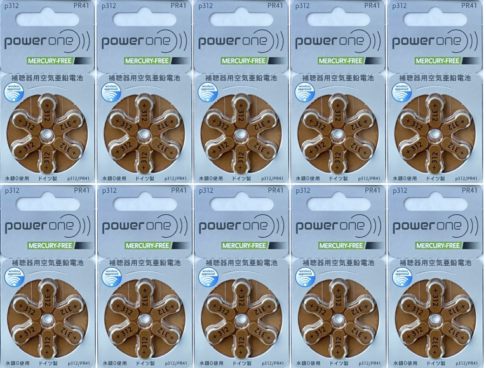 楽天市場】PHONAK フォナック 補聴器 携帯ケース 保管ケース