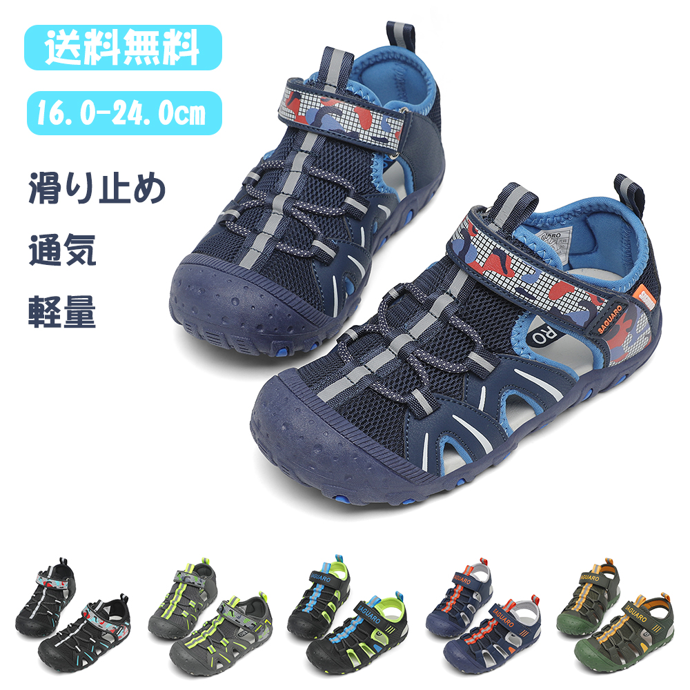 楽天市場】【Mishansha】最強配送 送料無料 スノーブーツ メンズ 楽天市場】【Mishansha】最強配送 送料無料 スノーブーツ メンズ
