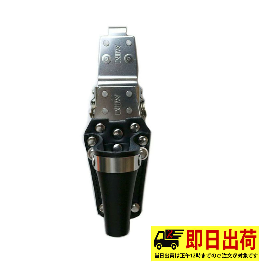 【即納】モンキーラチェット用 SPH-86X ミキ MIKI 物の具 進め方着 進め方服 収納・保管用品-花・ガーデン・DIY