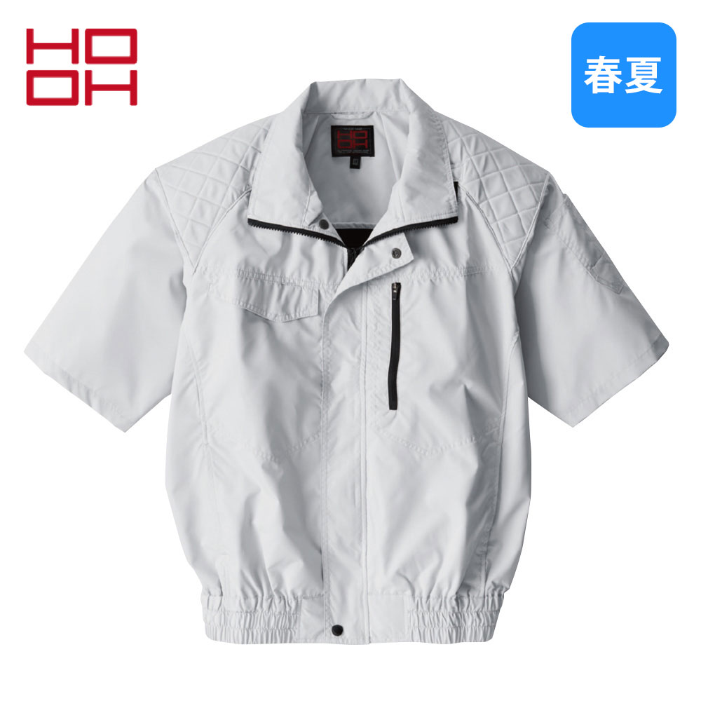 楽天市場】HOOH フルハーネス対応 冷感 長袖ブルゾン V5511 村上被服