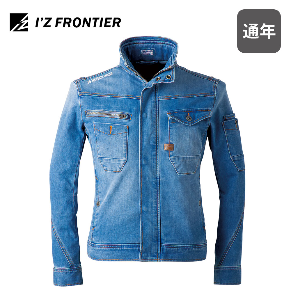 2WAY伸ばすこと3D細工物上衣 #7630 アイズフロンティア IZFRONTIER ジーンズ 御役目着 御役目服