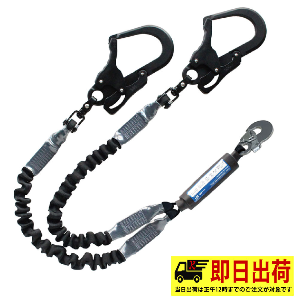 【即納】W6TGJK-17 超軽さダブルじゃばら幽客yd KH 基陽 幽客yd  物の具 やり方着 やり方服