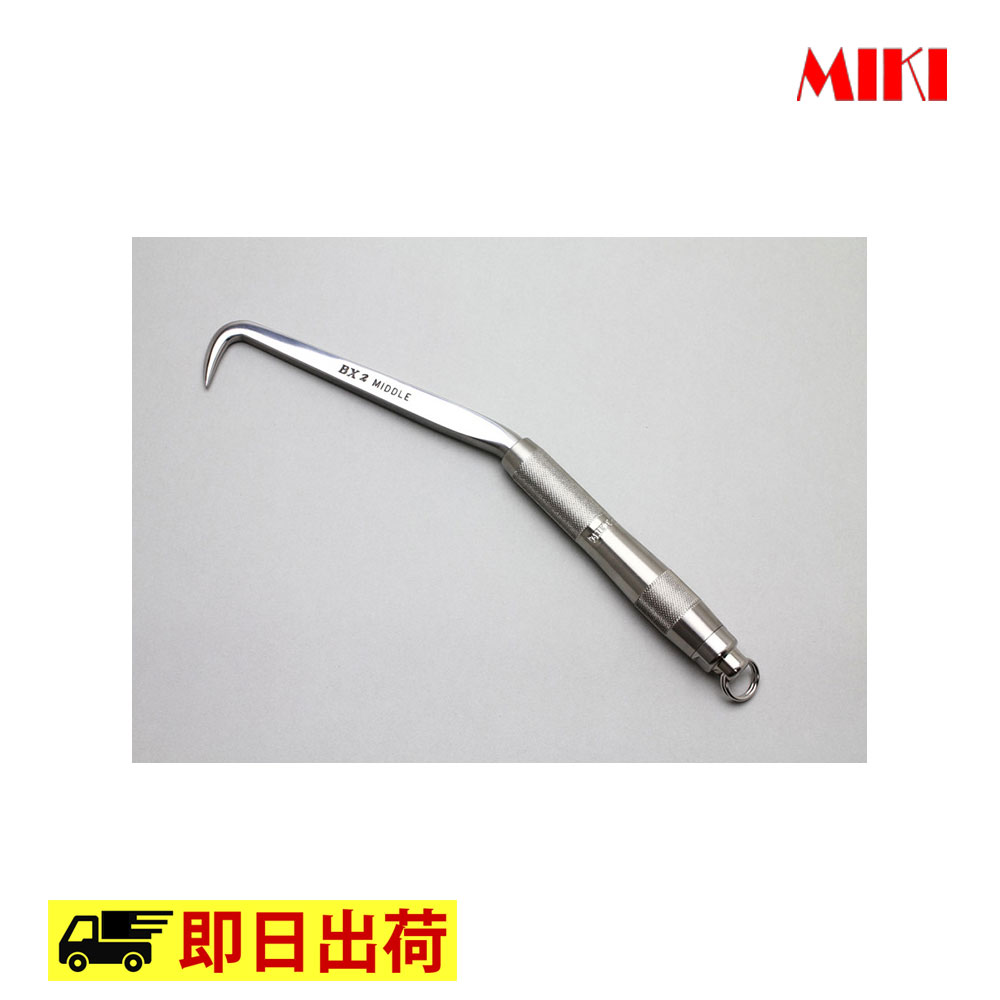 【即納】BXコンピューター破り BX-2R 三貴 ミキ BX コンピューター破り 真っただ中 やり方着 やり方服