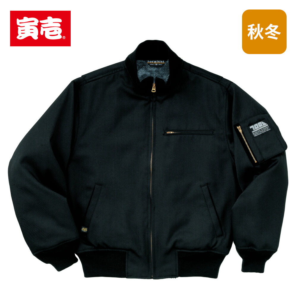 その他 tor 寅壱] 2530-150 ハーフコート