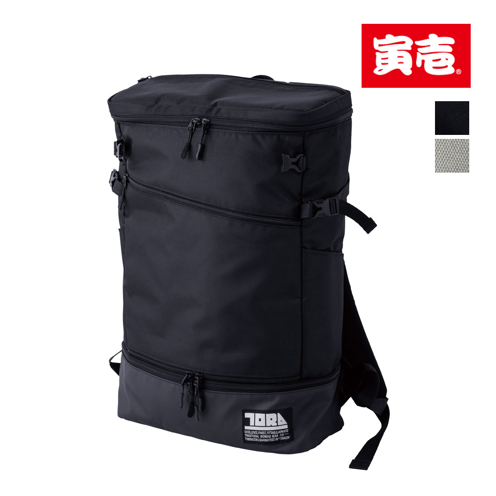 楽天市場】寅壱 リュック マルチ収納バックパック 4913-918 : お洒落な