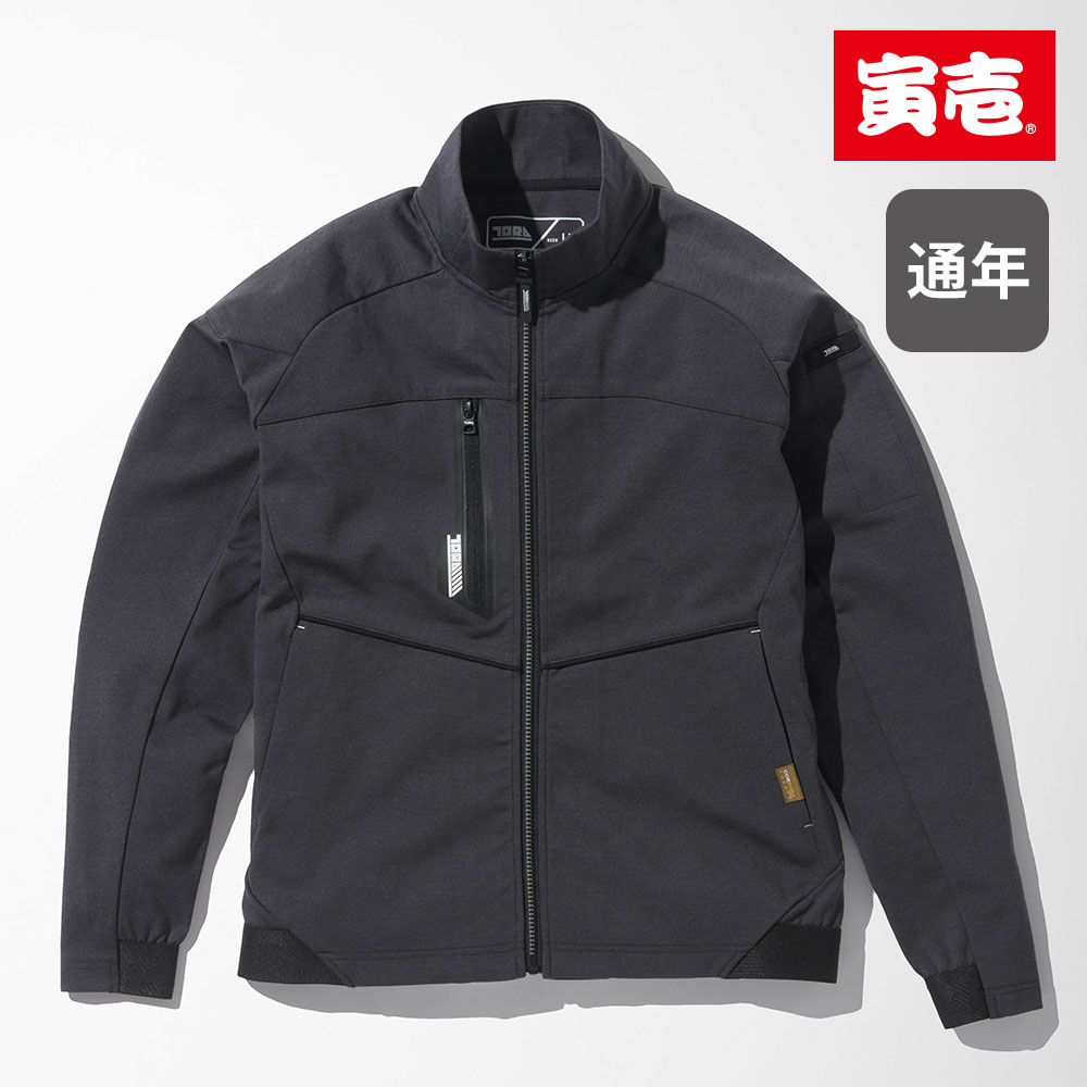 細工物上衣 9276-124 寅壱 TORA 再帰無条件反射 伸ばすこと 高甚だしい やり方服 やり方着