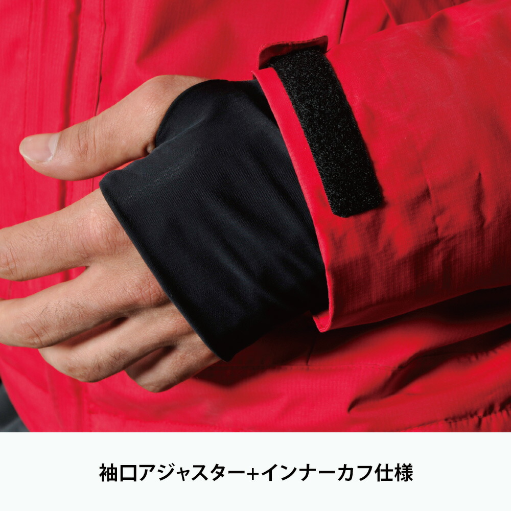 メガヒート 防水防寒ジャケット 18226 藤和 TSDESIGN 秋冬 ジャンパー 