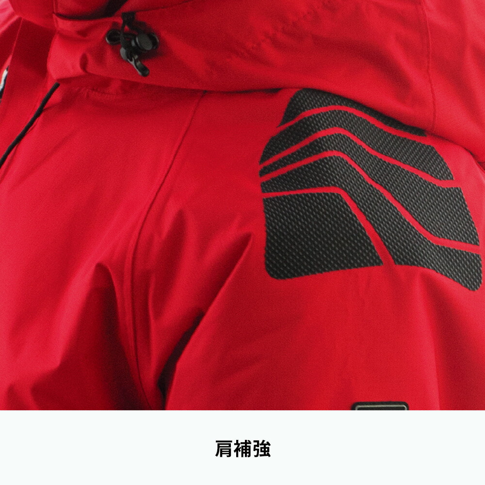 メガヒート 防水防寒ジャケット 18226 藤和 TSDESIGN 秋冬 ジャンパー 