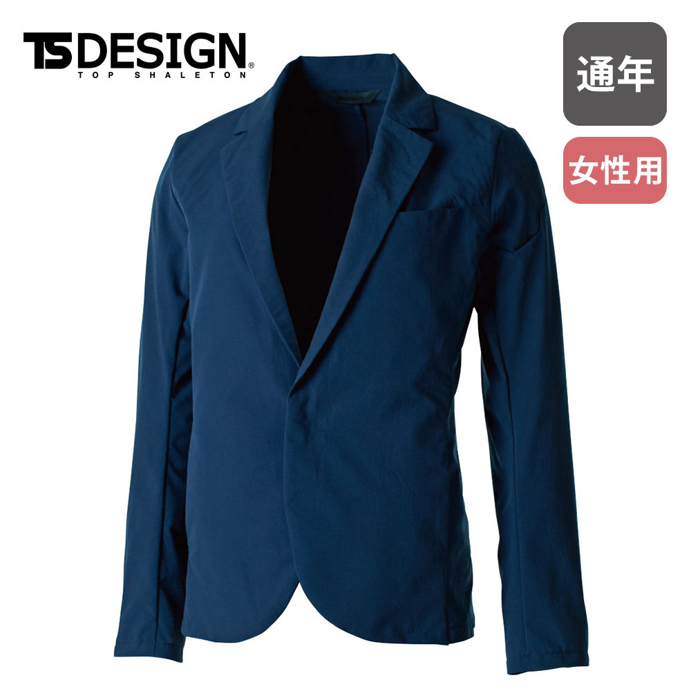 91361 TS 4D ステルスレディースジャケット TS DESIGN  スーツ 女性 4D ストレッチ 吸汗 速乾 防汚 帯電防止 作業服 作業着