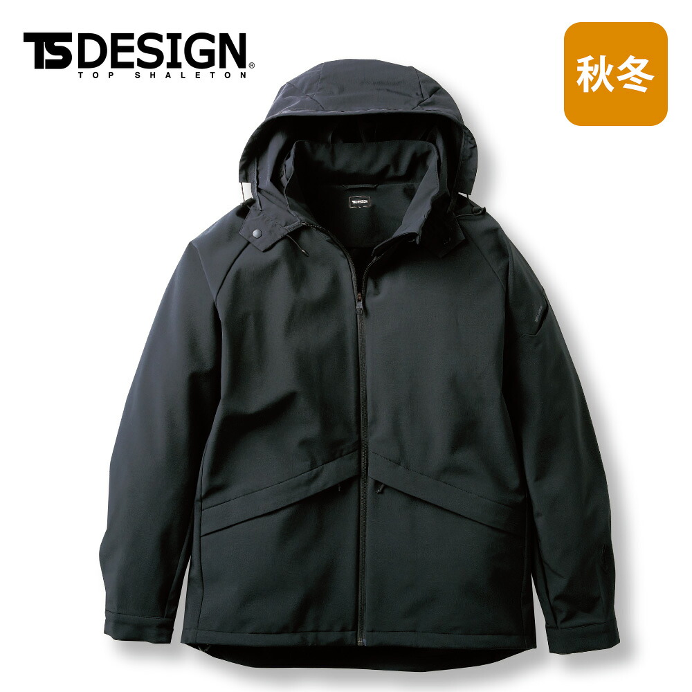 9226 TS TEX オールウェザージャケット TS DESIGN 軽量 ストレッチ 撥水 防風 透湿 作業服 作業着