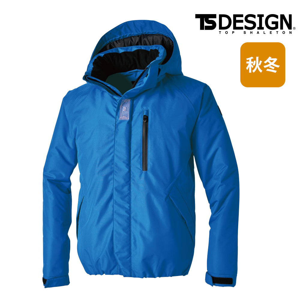 8126 雨合羽防寒ライトウォームブルゾン TS DESIGN 軽さ 防風 撥水 照りかえす 透湿 雨合羽 保温 防寒 前掛け ボンネット 御役目服 御役目着