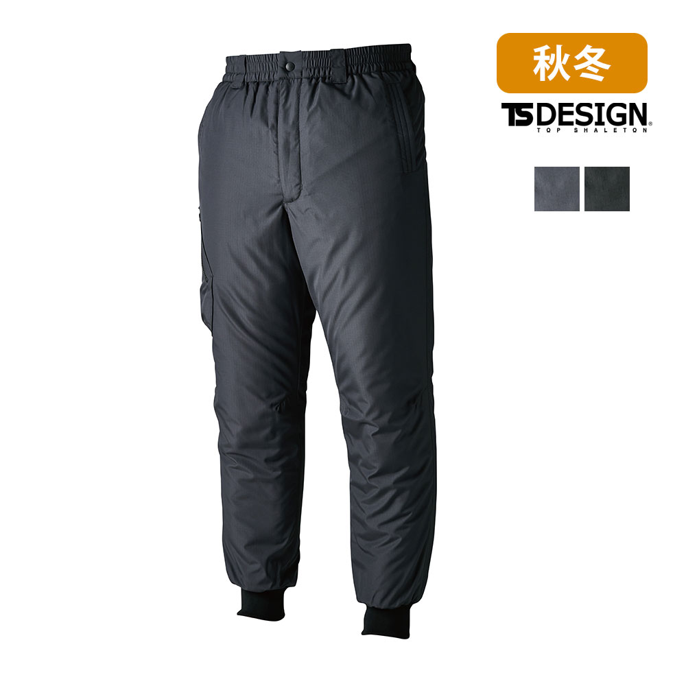 楽天市場】防寒パンツ TS 46322 TS DESIGN ウインターフライトパンツ
