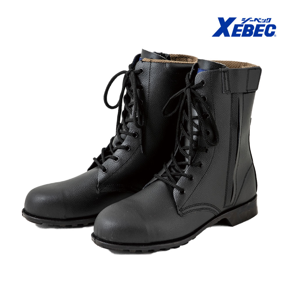 長編上 85027 XEBEC ジーベック鋼製先芯 耐油 ゴム1層底 作業服 作業着