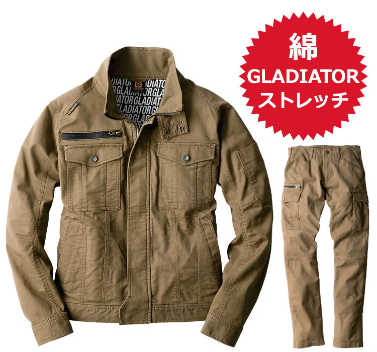 GA-3910 GA-3915 コーコス 作業着 上下セット GLADIATOR