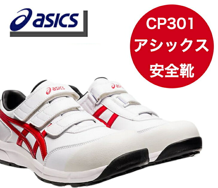 進め方着本舗×百貨店SALE