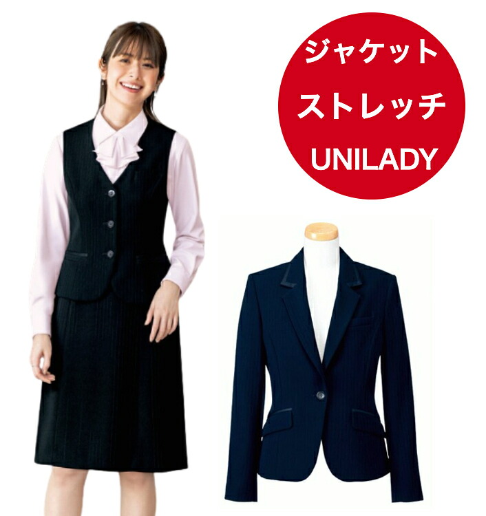 やり方着本舗×百貨店SALE