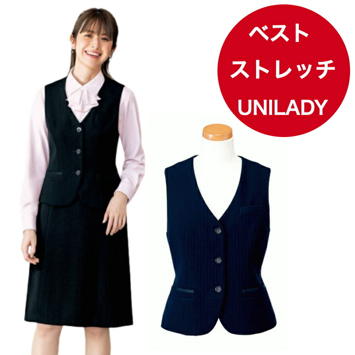 やり方着本舗×百貨店SALE