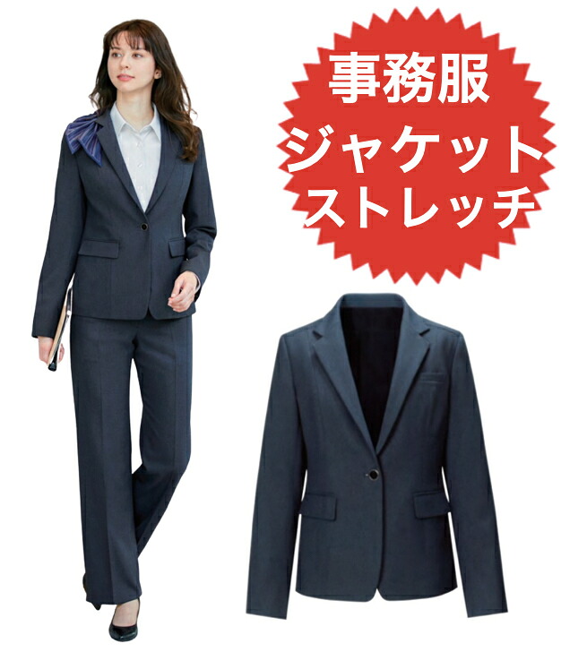 やり方着本舗×百貨店SALE