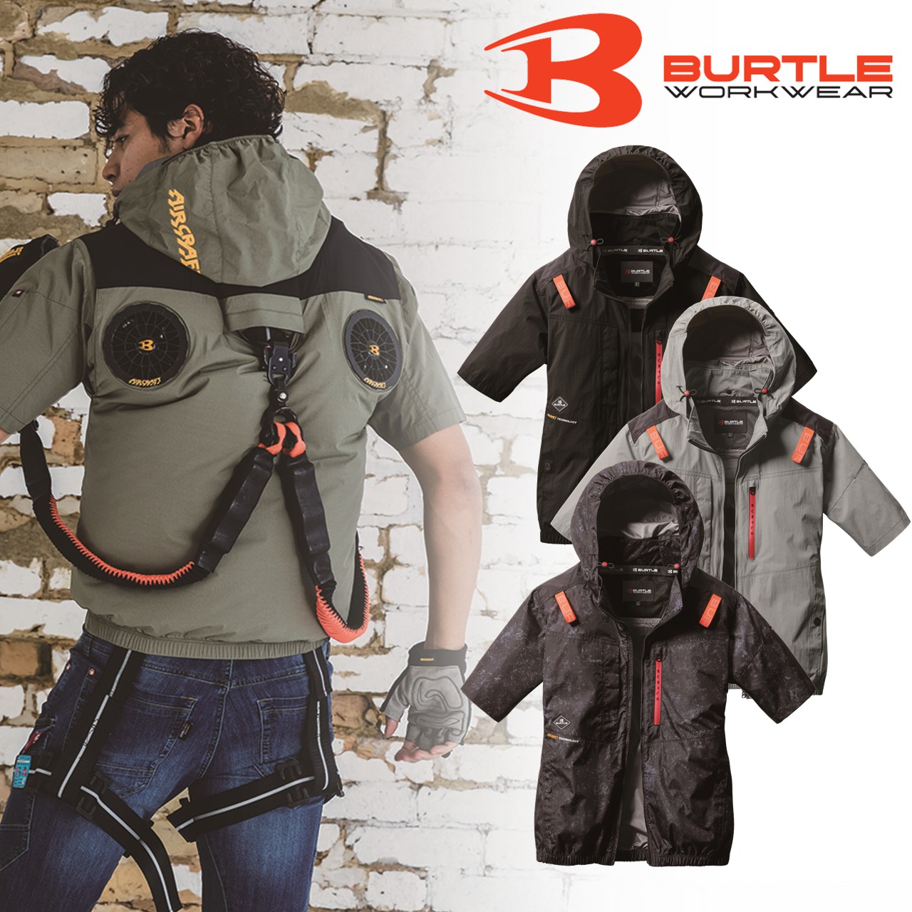 2025年新作　ハイバック　AC2086 半袖　 ブラック　　Lサイズ BURTLE 先行予約 バートル 2025年 春夏 新作 半袖 空調ウェア