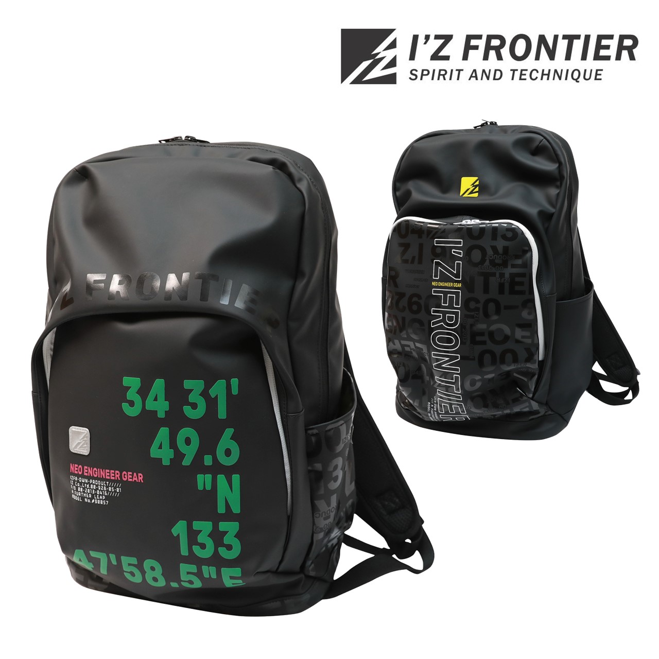 帯リメイクリュック 3-52 アイズフロンティア I'Z FRONTIER バックパック 90057｜作業服