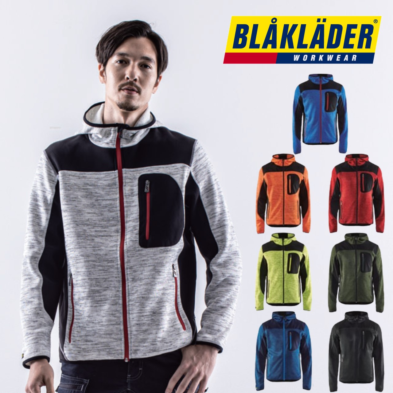 作業服 bigborn ビッグボーン BLAKLADER ブラックラダー 防寒