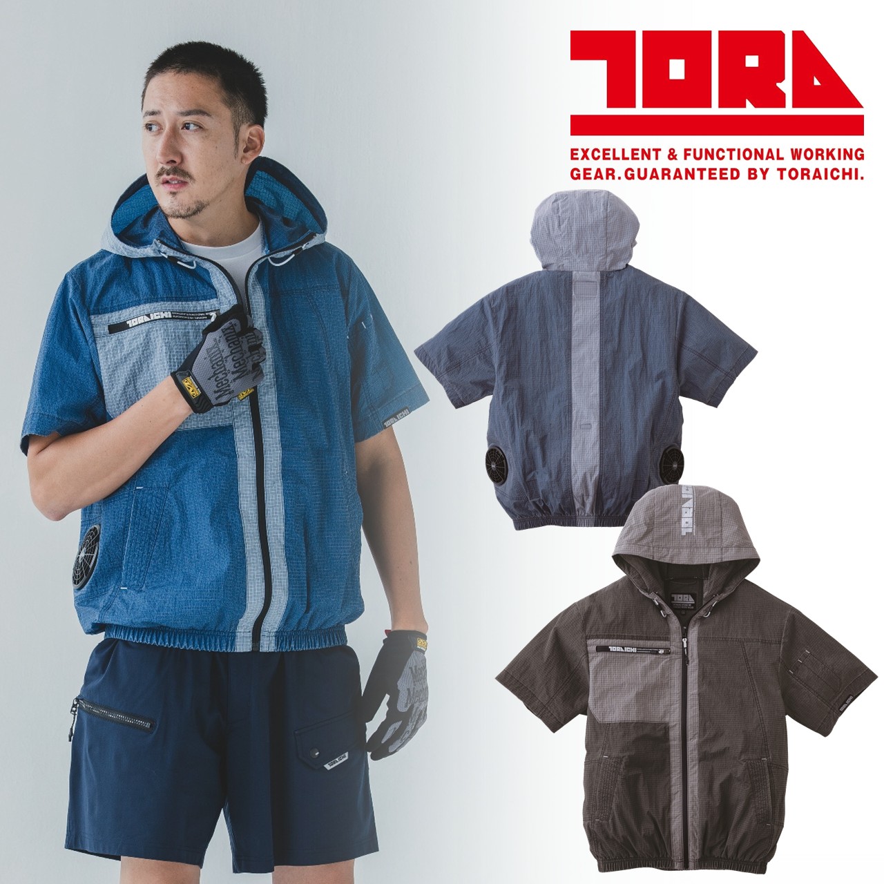 1085-116 冷房装置服(R)半袖上衣 寅壱 冷房装置お召しもの 春夏 保冷剤相応う 軽さ 制限事項商いもの 2026年新商いもの