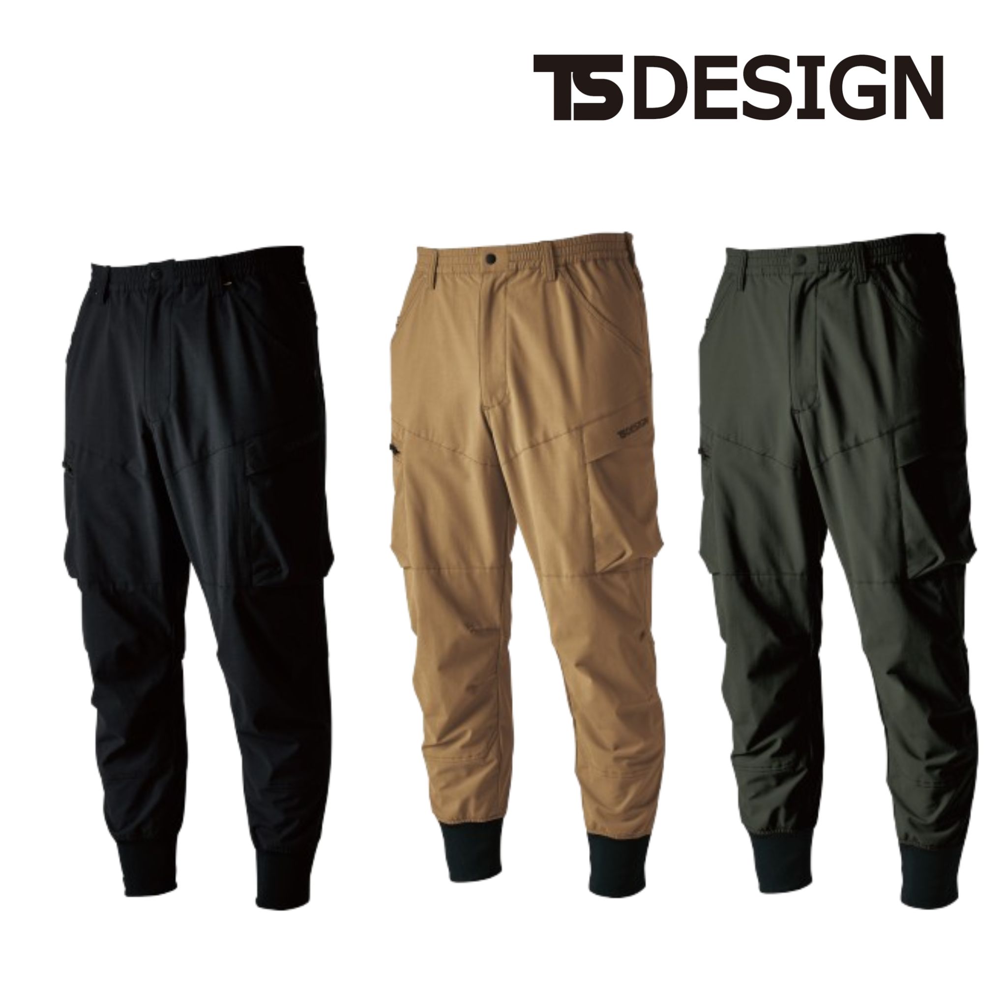 楽天市場】TS DESIGN カーゴパンツ 50314 メンズニッカーズ 4D 裾リブ