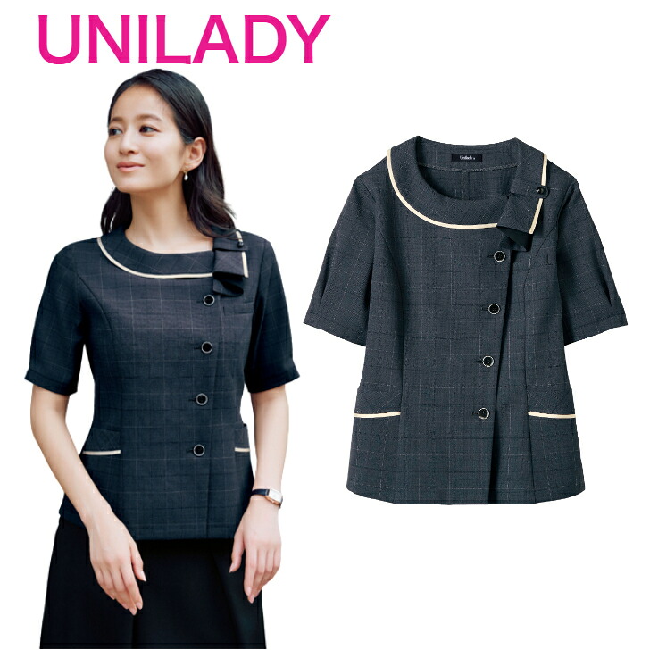 U82451 半袖オーバーブラウス ヤギ UNILADY 事務服 ユニレディ