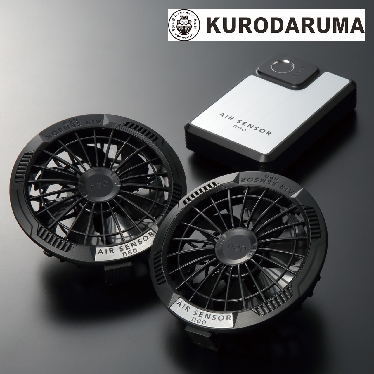 ぶ*郎様 AIR SENSOR neo エアーセンサーネオ Amazon.co.jp: AIR SENSOR neo エアセンサーネオ KS-250-1 カラー