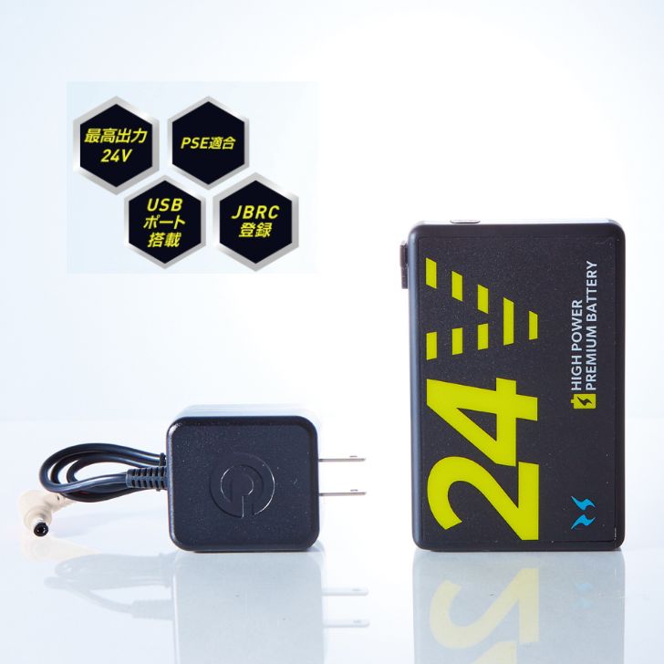 R24Vバッテリーセット　カラーゴールド1個 ninjazx25r-vs1.jpg