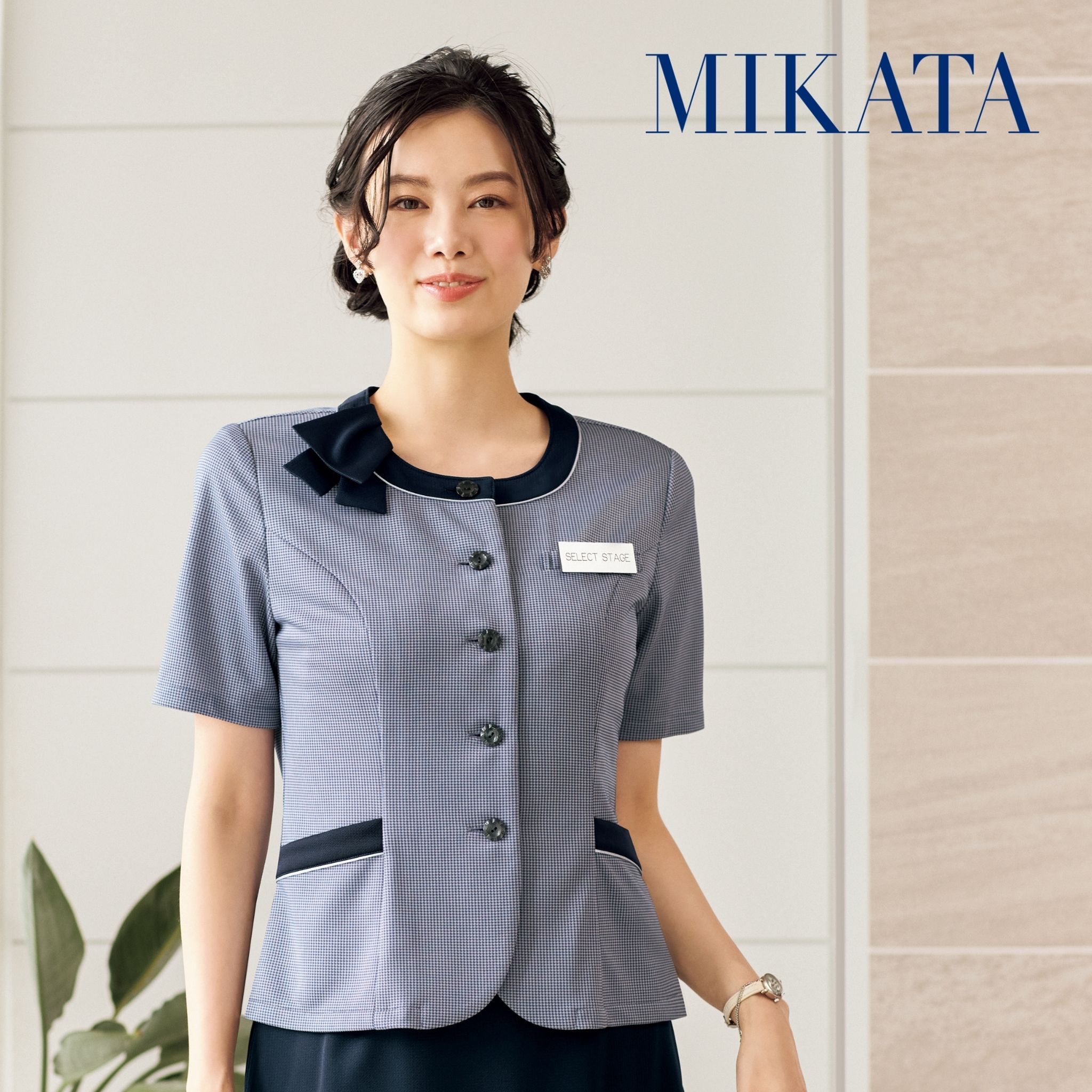 SS802L オーバーブラウス MIKATA 神馬本店 事務服 春夏 ストレッチ 抗菌防臭 吸水速乾 ホームクリーニング