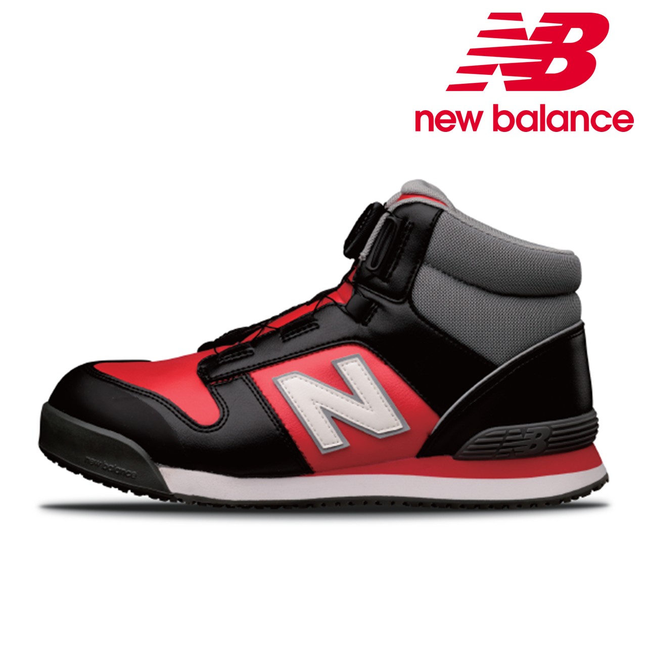 楽天市場】ニューバランス 安全靴 Harrisburg ハリスバーグ HB-414