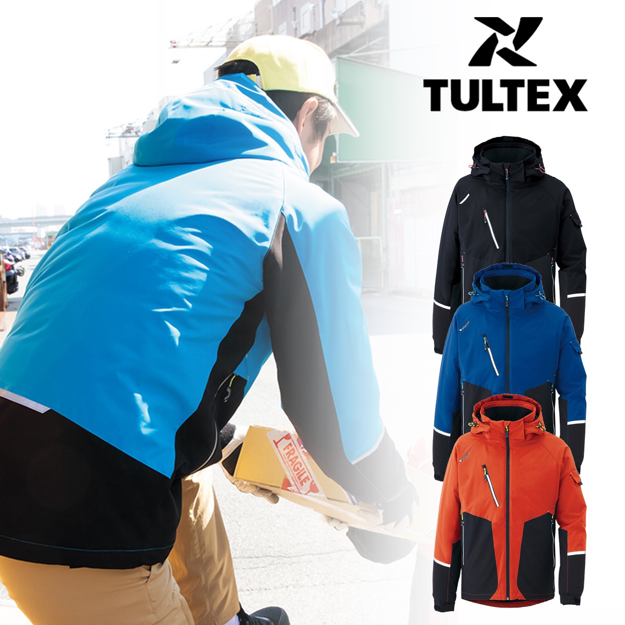 楽天市場】軽防寒 タルテックス TULTEX 光電子防寒ジャケット 男女兼用