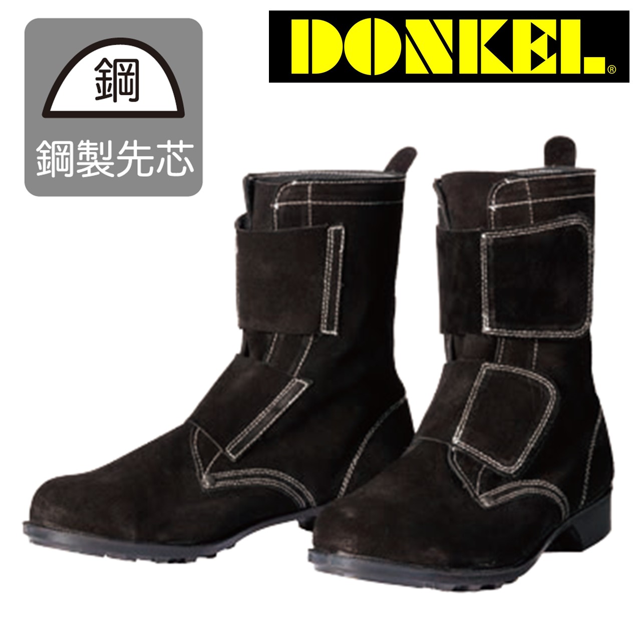 進め方着本舗×百貨店SALE