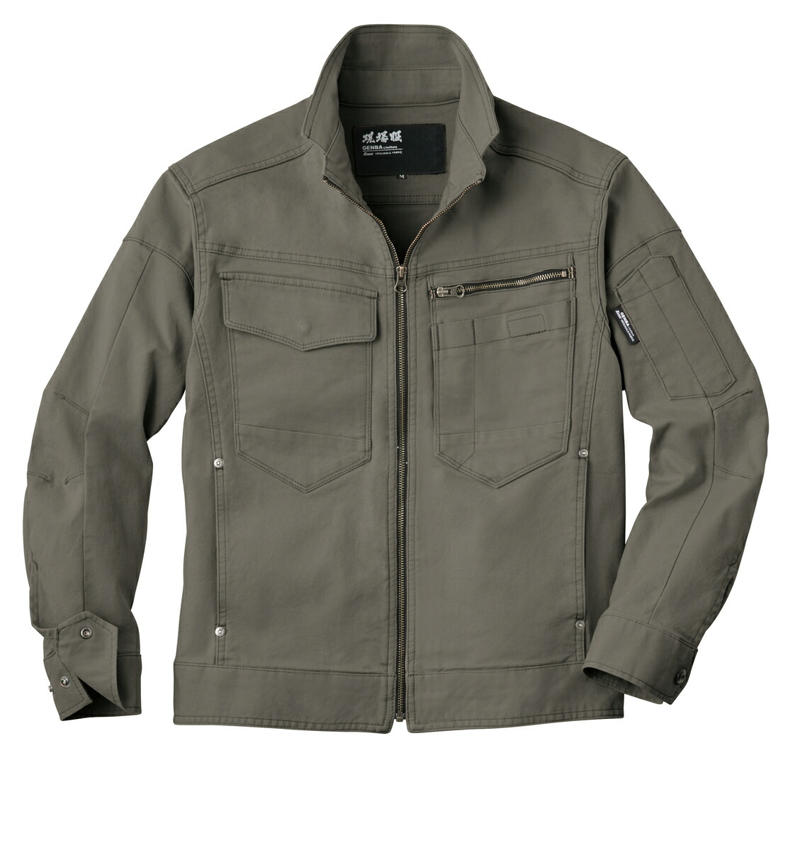 楽天市場 現場服シリーズ ブルゾン ジーベック製 ２１７０ かっこいい作業着 作業着本舗 楽天市場店