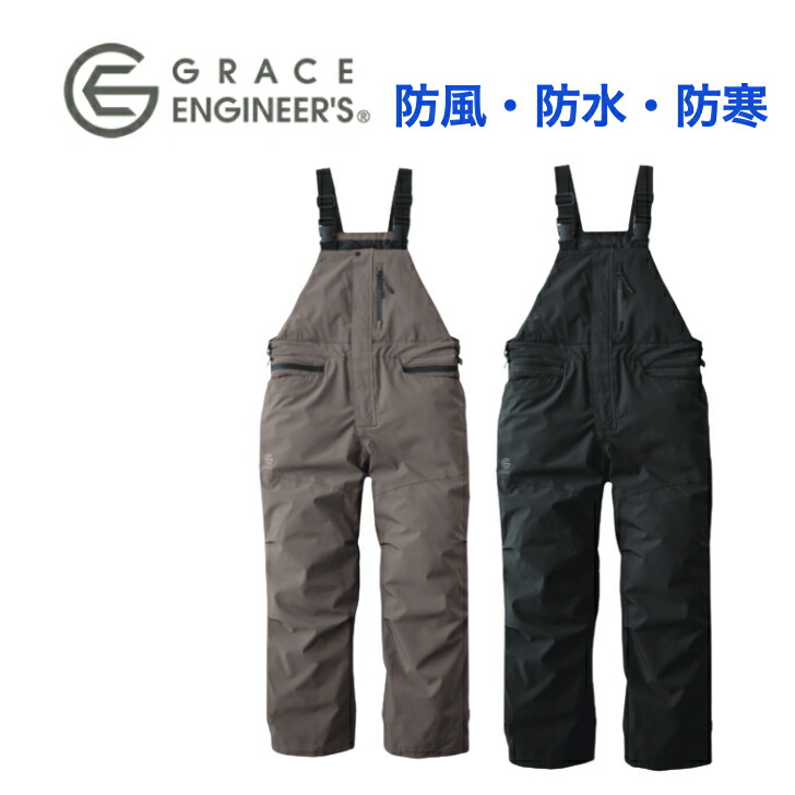 やり方着本舗×百貨店SALE