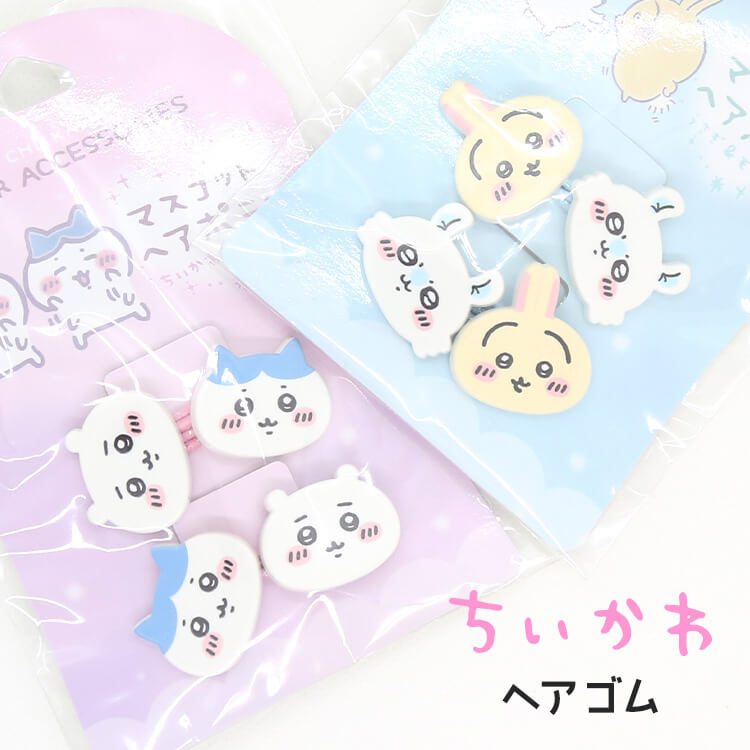 楽天市場】ちいかわ かけるんシールフレーク メッセージシール メモ