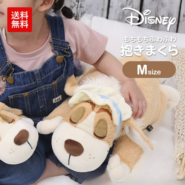 楽天市場】【あす楽】 ディズニー Disney US公式商品 ピーター