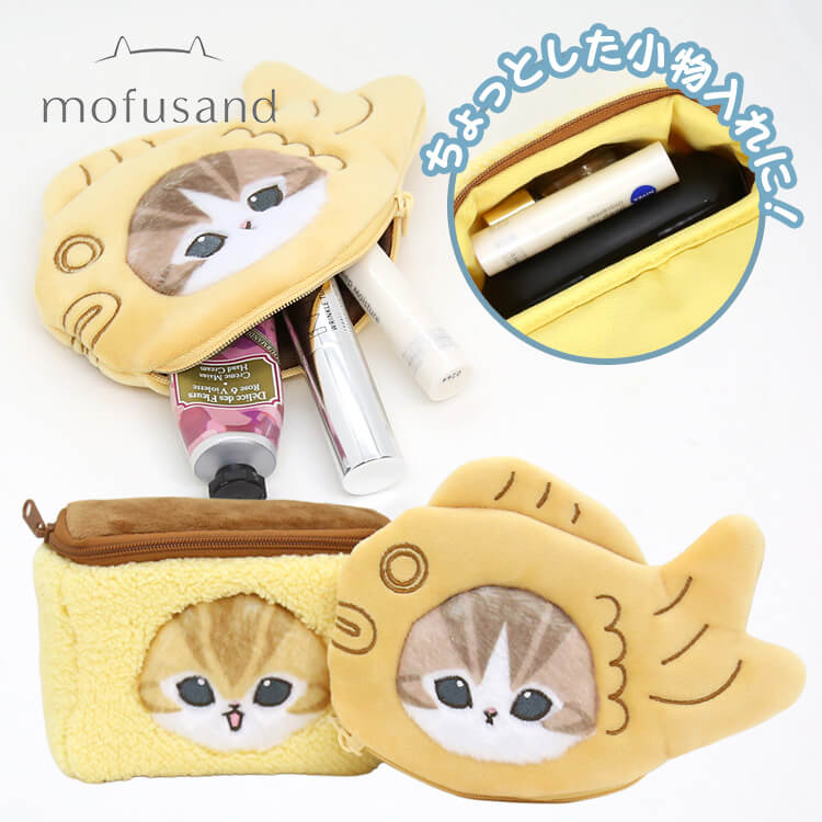 楽天市場】【 mofusand グッズ 】 モフサンド ワイヤ入り デニム