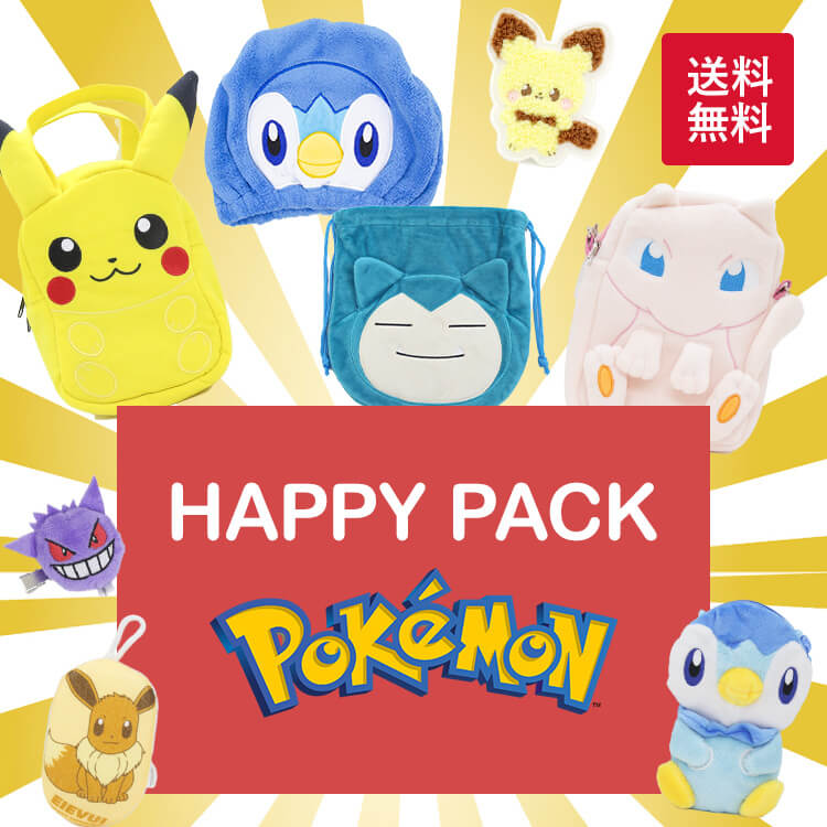 ポケモン ぬいぐるみ イーブイ カビゴン ピチュー ルカリオ モクロー セット ポケモン ぬいぐるみポシェット グッズ ルカリオ ショルダー