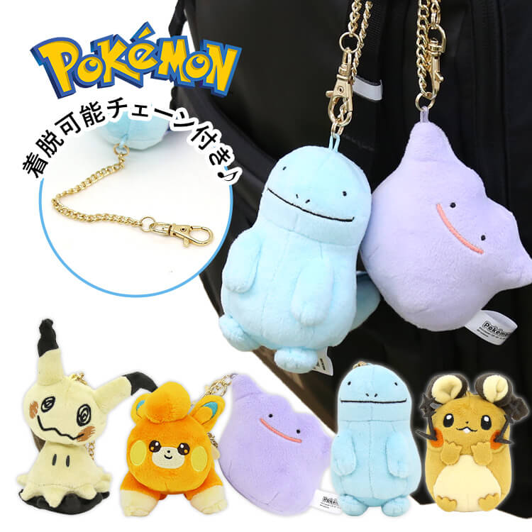 楽天市場】ミミッキュ もこもこぷちみみっきゅ もこもこ ぷち