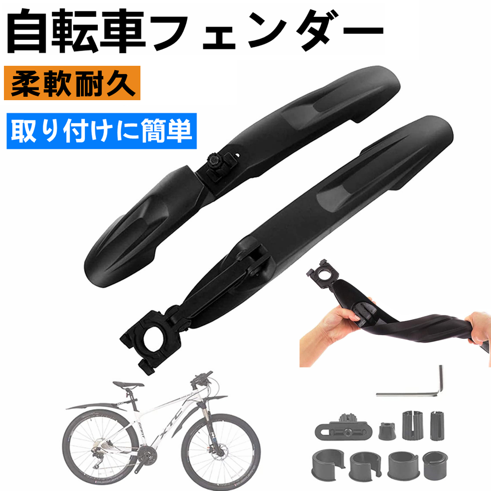 Amazon.co.jp: N1S M3 CNC ユニバーサルオートバイ後輪カバー