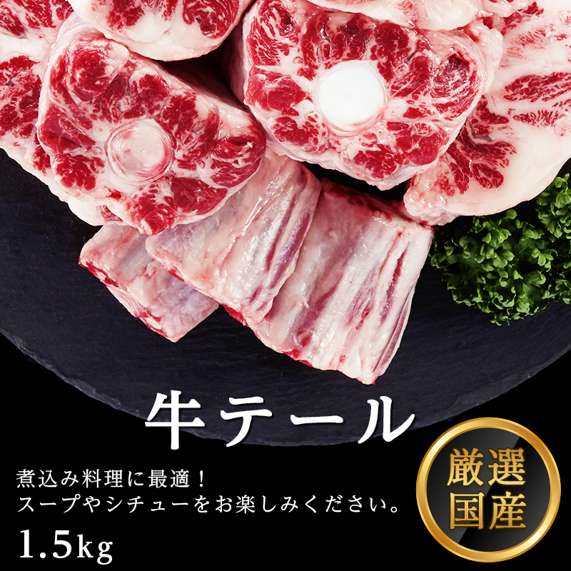 楽天市場】牛肉 ホルモン 赤セン 味付 味噌タレ漬け 800g 200g×4 5人前