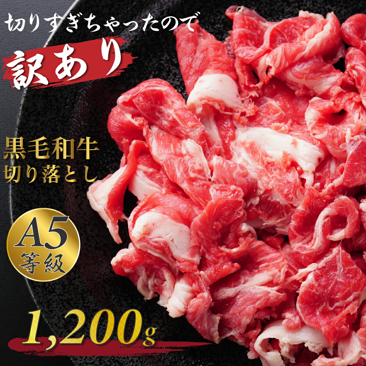 市場 味噌タレ漬け ココロ 1人前〜2人前 味付 焼肉 牛肉 鉄板焼き 200g ホルモン ハート 200g×1 ハツ 食べ比べ